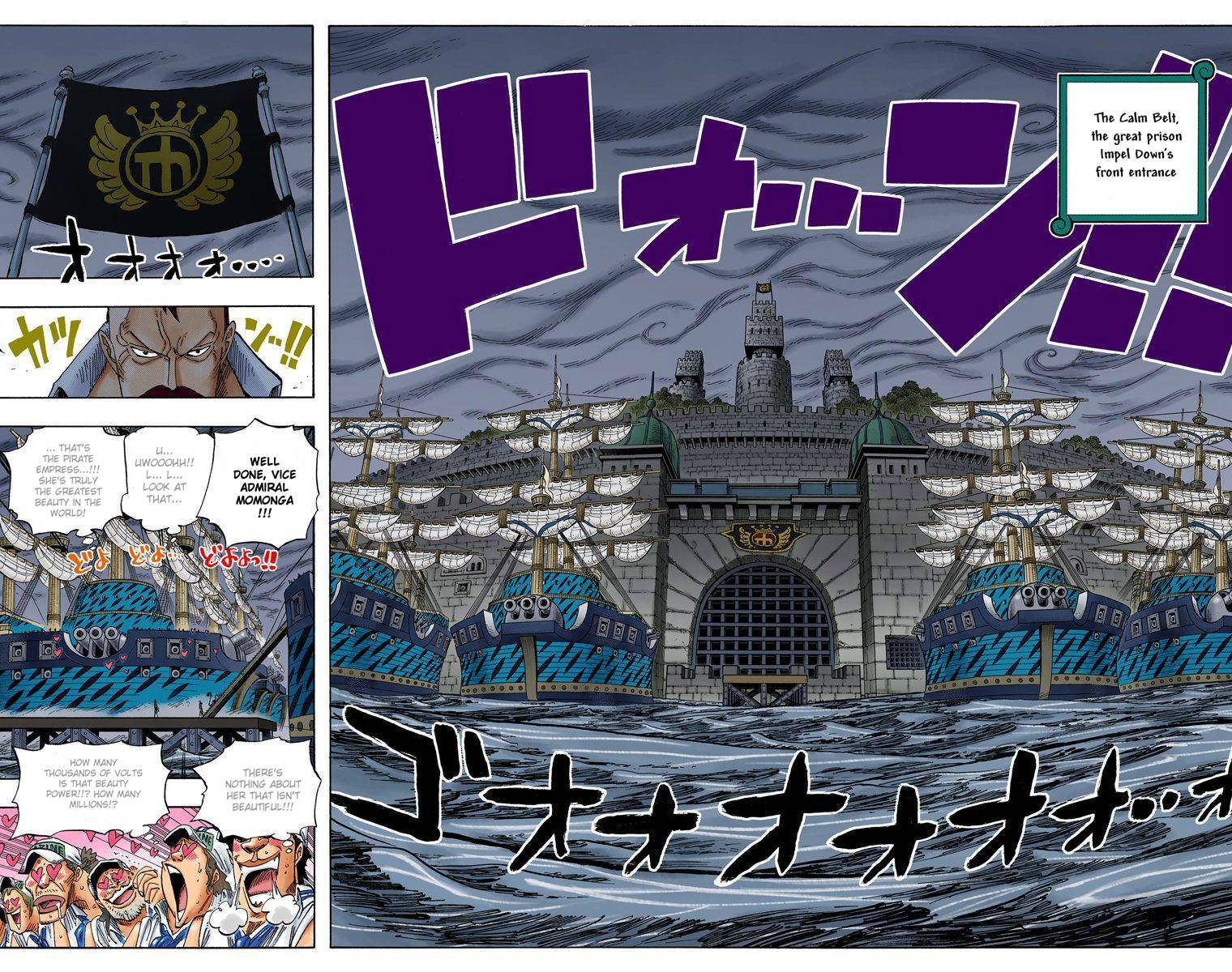One Piece Digital Colored Chapter 525 image 13